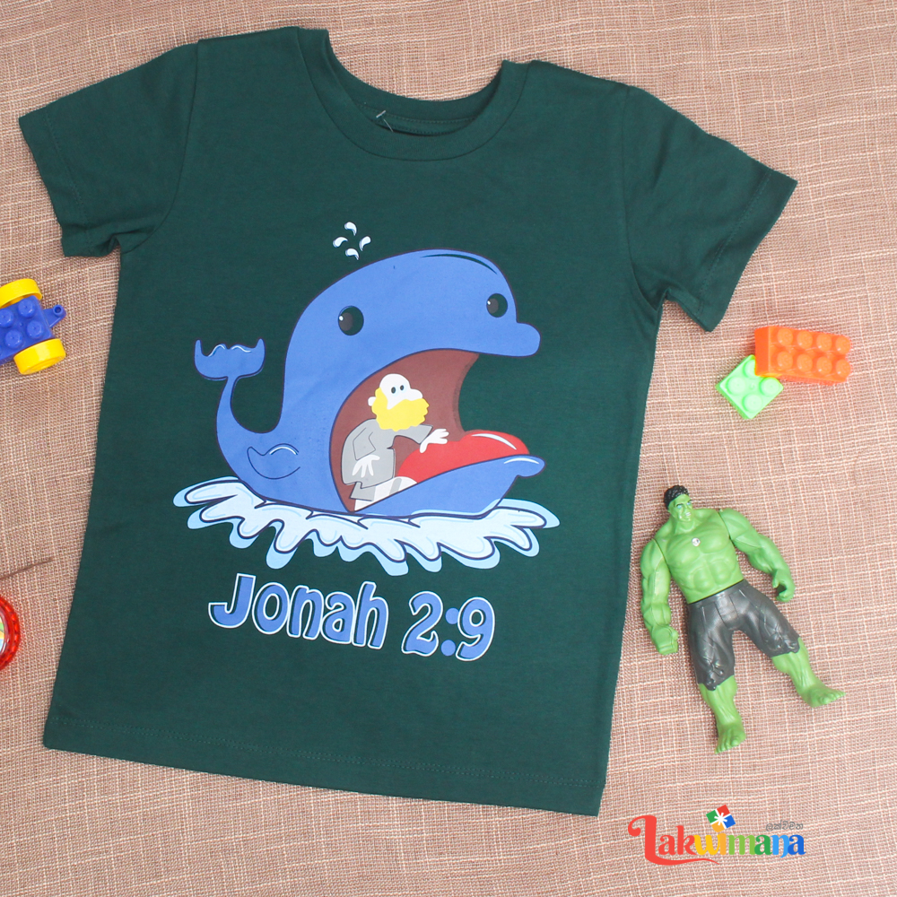 Dolphin 7-8 Year Dark green T Shirt